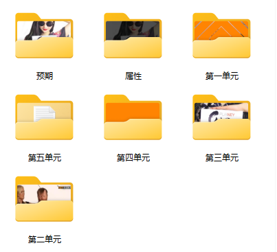 倪恋爱教育《女神解码9.0》-TuTu｜恋爱学库